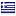 ea.gr hosted country